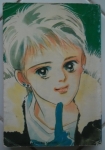 เงาพยาบาท/MAKIMURA SATORU/////ขายแล้วค่ะ