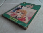 ขอรักเธอเพียงคนเดียวเล่ม1(ชุดนี้มี 2 เล่มจบ)/ยอดธิดา