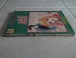 ขอรักเธอเพียงคนเดียวเล่ม1(ชุดนี้มี 2 เล่มจบ)/ยอดธิดา