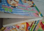 ผีอำอำผีกลับ ภาค1และ2/จบในเล่ม/////ขายแล้วค่ะ