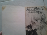 วานกามเทพบอกรัก/HONDA CHIHARU/////ขายแล้วค่ะ