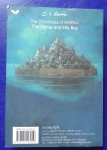 อาชากับเด็กชาย The Chronicles of NARNIA : The Horse and His Boy