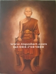 ภาพวาดพระเกจิหลวงพ่อ อาจารย์