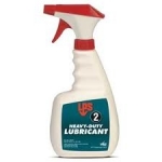 สเปรย์หล่อลื่น ไล่ความชื้น ป้องกันสนิม (สูตรเปียก) LPS2 HEAVY-DUST LUBRICANT