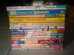 การ์ตูนเล่มเดียวจบ 15 เล่มขายเหมา ////ขายแล้วค่ะ