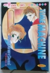 การ์ตูนเล่มเดียวจบ 15 เล่มขายเหมา ////ขายแล้วค่ะ
