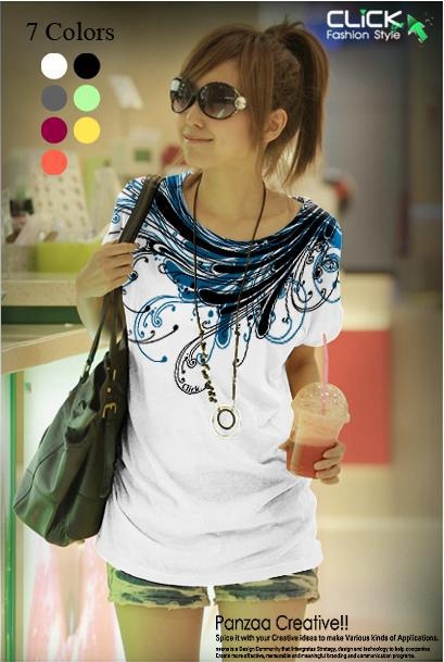 เสื้อ