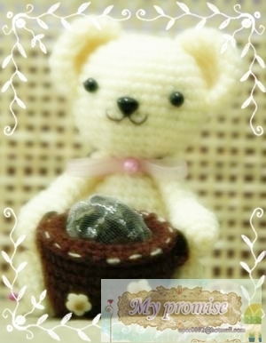 ตุ๊กตาหมีน้อยถือถุงหอม