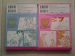 เจ้าสาวของแมคเคน 2 เล่มจบ / บงกช////ขายแล้วค่ะ