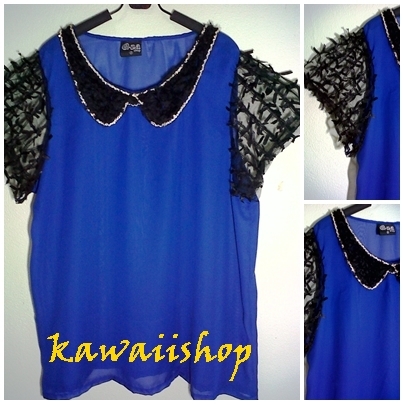 เสื้อไซส์ใหญ่