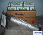 กาวโพลียูรีเทน ยาแนวมีความยีดหยุ่นสูง งานโครงสร้าง BOSTIK SEAL 'N' FLEX SAUSAGE