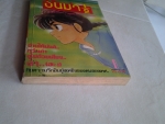 รันม่า1/2 เล่ม 8 / วิบูลย์กิจ /////ขายแล้วค่ะ