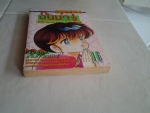 รันม่า1/2 เล่ม16 / วิบูลย์กิจ