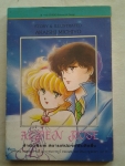 มนต์รักกลีบกุหลาบ เล่ม 6 / สยามสปอร์ต/////ขายแล้วค่ะ
