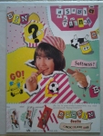 ขายหัวเราะ ปีที่ 18 ฉบับที่ 22 ปักษ์หลัง พฤศจิกายน 2534 /////ขายแล้วค่ะ