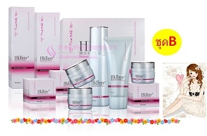 Hkllmy ชุดB