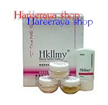 hkllmy ชุดทดลอง   (หมดค่ะ)