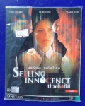 บ่วงโลกีย์ Selling Innocence