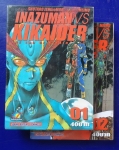 INAZUMAN VS KIKAIDER : THE END OF KIKAIDER (ขายแล้วครับ)