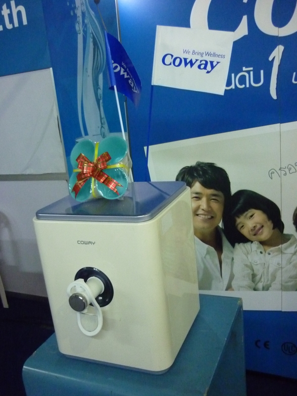 เครื่องกรองน้ำระบบ R.O