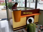 เคาน์เตอร์กาแฟ