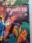 โกลโก้13 / ยอดธิดา / 10 เล่มจบ/////ขายแล้วค่ะ