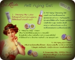 Anti Aging set