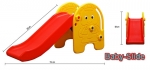 สไลเดอร์เบบี้/BabySlide