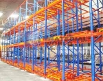 ขาย Racking System  ชั้นวางสินค้า, ชั้นเก็บของ, ระบบจัดเก็บสินค้าในโกดัง, ชั้นสต็อกสินค้า, ชั้นวางพา