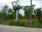 ที่ดิน 4 ไร่ บ้านฉางระยอง  + บ้าน 2 หลัง