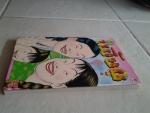 เพี้ยน / sainam comics ///// ขายแล้วค่ะ