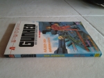 GUNHED / มิตรไมตรี/////ขายแล้วค่ะ