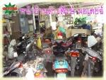 หน้าร้าน ใบประกอบการ วิธีประกอบรถ ดาวดึงษ์ มอเตอร์ LINE@ @daowadungmotor