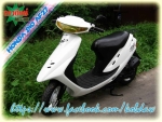 honda dio af 18-25-27-28