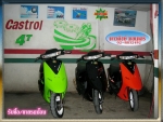 honda dio af 18-25-27-28