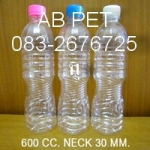 ขวดPETขนาด350cc,500cc,600cc,1,500cc.