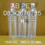 ขวดPETขนาด350cc,500cc,600cc,1,500cc.