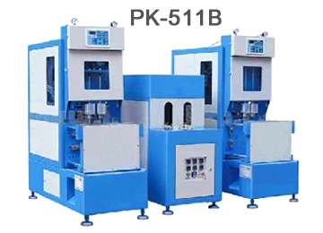 เครื่องเป่าขวด  กึงอัตโนมัติ  2  คาวีตี้ X 2   รุ่น  PK-511B