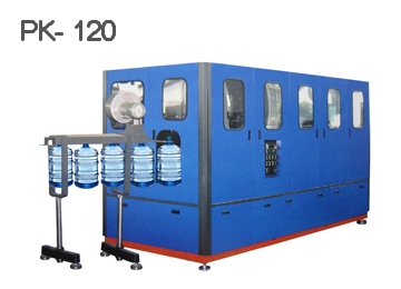 เครื่องเป่าขวด  อัตโนมัติ  5 แกลอน  รุ่น  PK-120