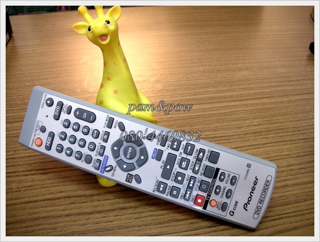 REMOTE PIONEER VXX2963