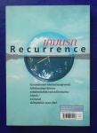 เกมนรก Recurrence