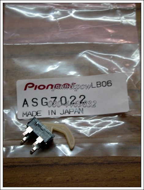 ASG7022