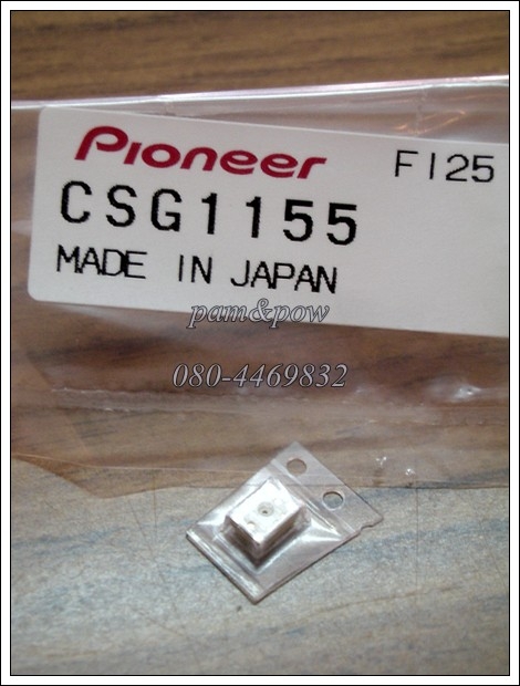 CSG1155
