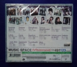 VCD KARAOKE เลิก