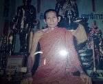 ตะกรุดหลวงปู่สี วัดศิริราษฎร์พัฒนา(วัดป่า) บ้านสงเปือย ยโสธร โชว์ครับ