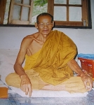 ตะกรุดดอกใหญ่หลวงพ่อคำพอง อริยวังโส สำนักสงฆ์ดงเมืองเตย ยโสธร โชว์