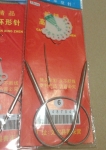 SALE นิตวงสแตนเลส 35 ซม เบอร์ 6 พร้อมเข็ม ที่วัด
