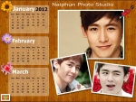 3 ภาพ 3 เดือน