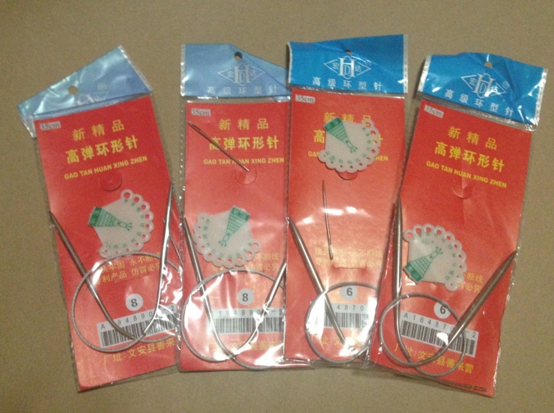 SALE นิตวงสแตนเลส 35 ซม เบอร์ 6 พร้อมเข็ม ที่วัด SALE นิตวงสแตนเลส 35 ซม เบอร์ 6 พร้อมเข็ม ที่วัด