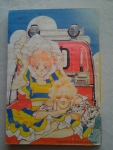 หัวใจสองแพร่ง เล่ม 2 / สยามอินเตอร์